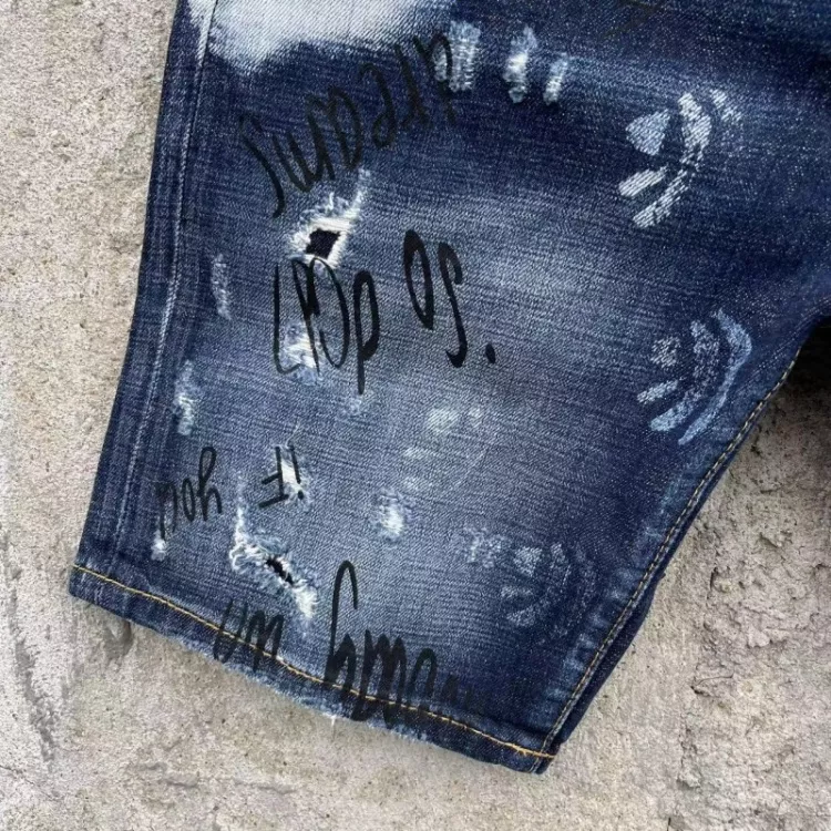 Dsquared Jeans For Men EyeCatching 1360