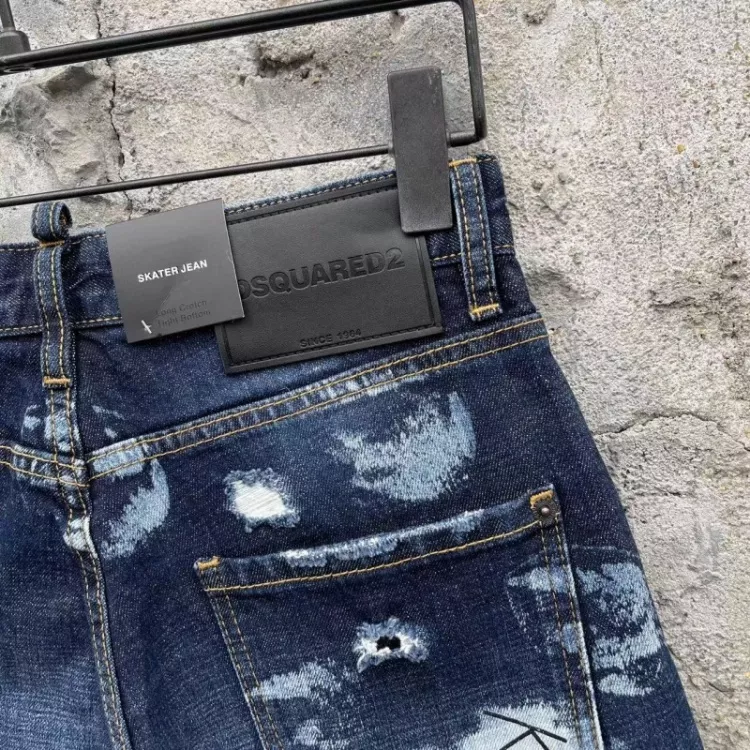 Dsquared Jeans For Men EyeCatching 1360