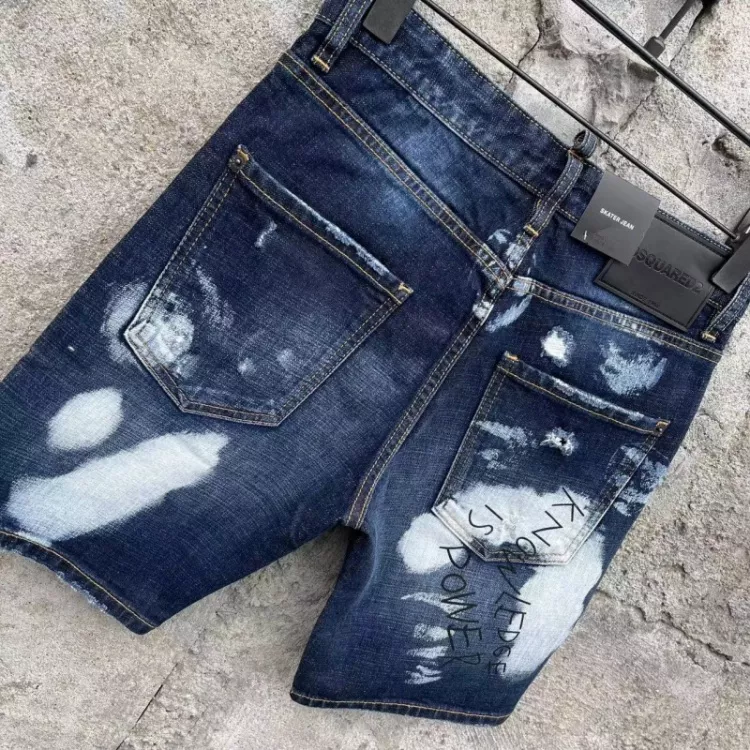 Dsquared Jeans For Men EyeCatching 1360