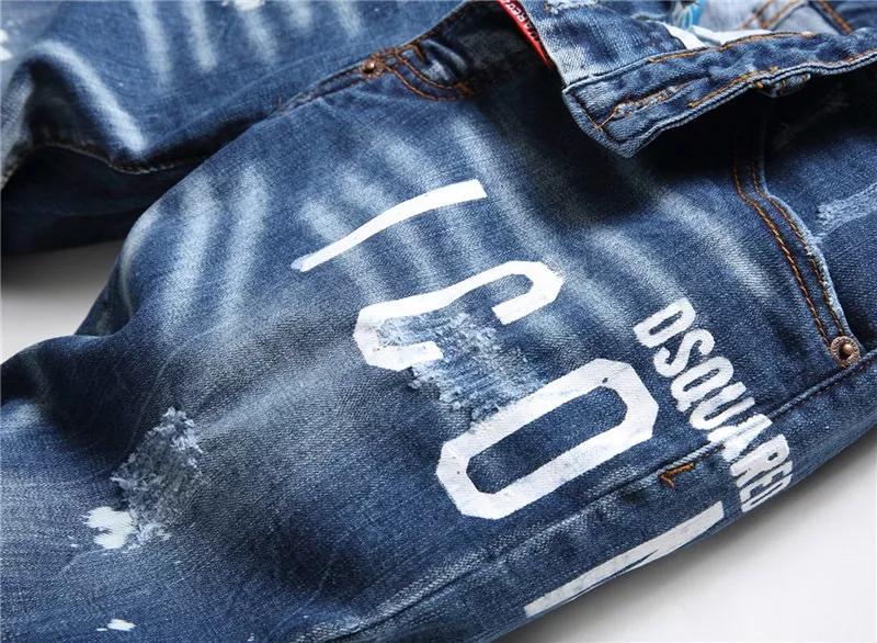 Dsquared Jeans For Men Modern 5808
