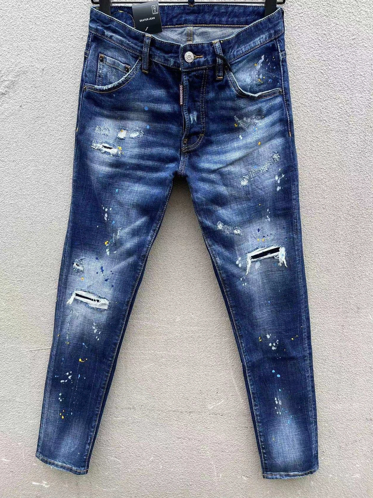 Dsquared Jeans For Men Modern 5954