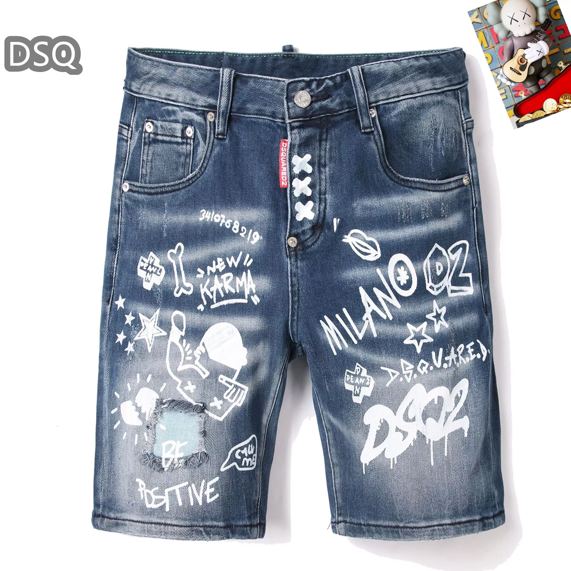 Dsquared Jeans For Men SportInspired 9200