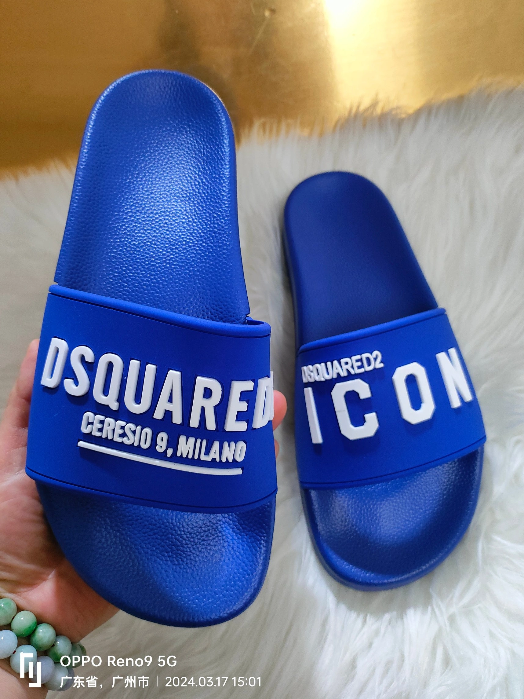 Dsquared Slippers For Men Modern 8742