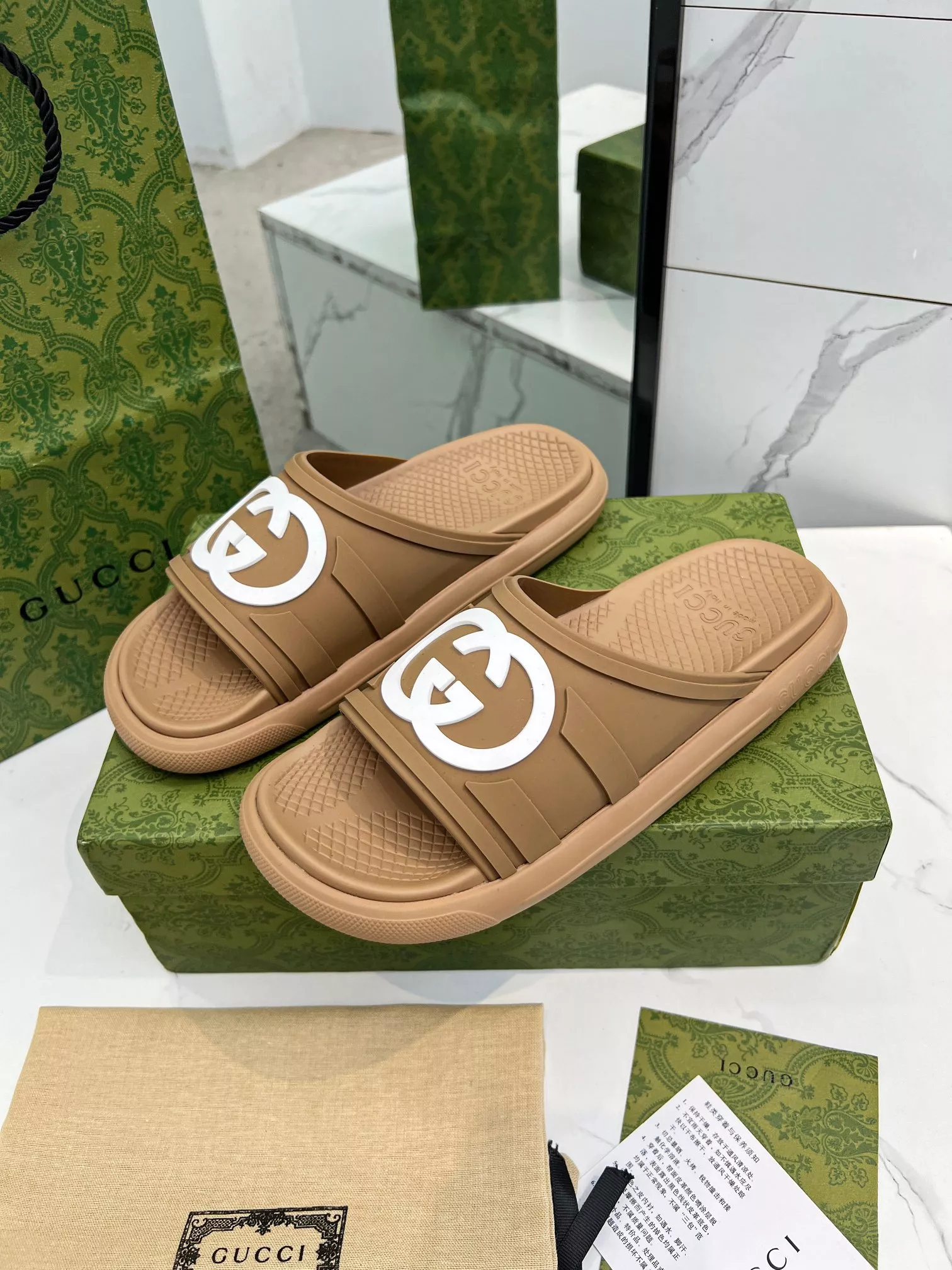 Durable 1077 Gucci Slippers For Men