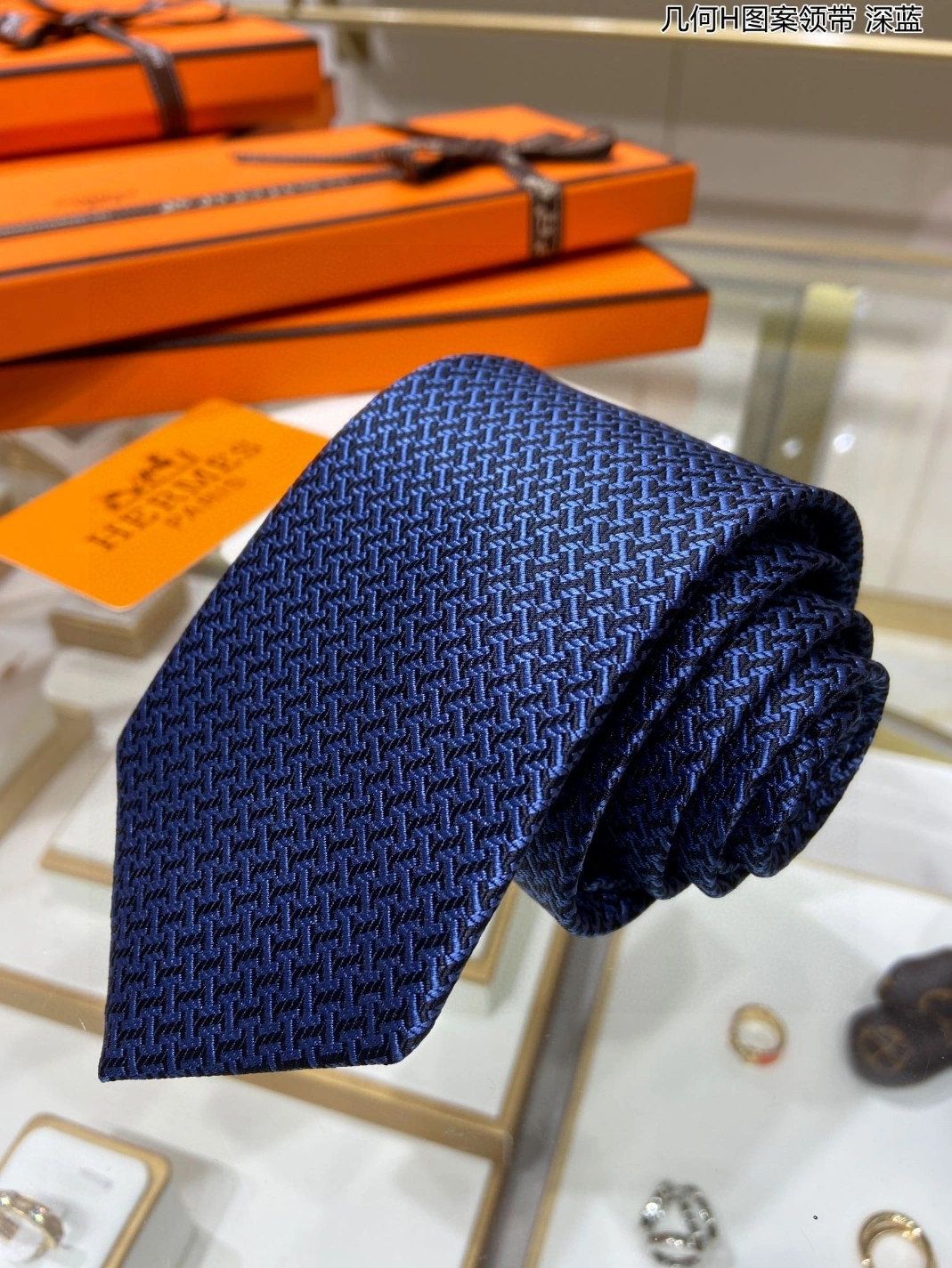 Durable 1562 Hermes Necktie For Men