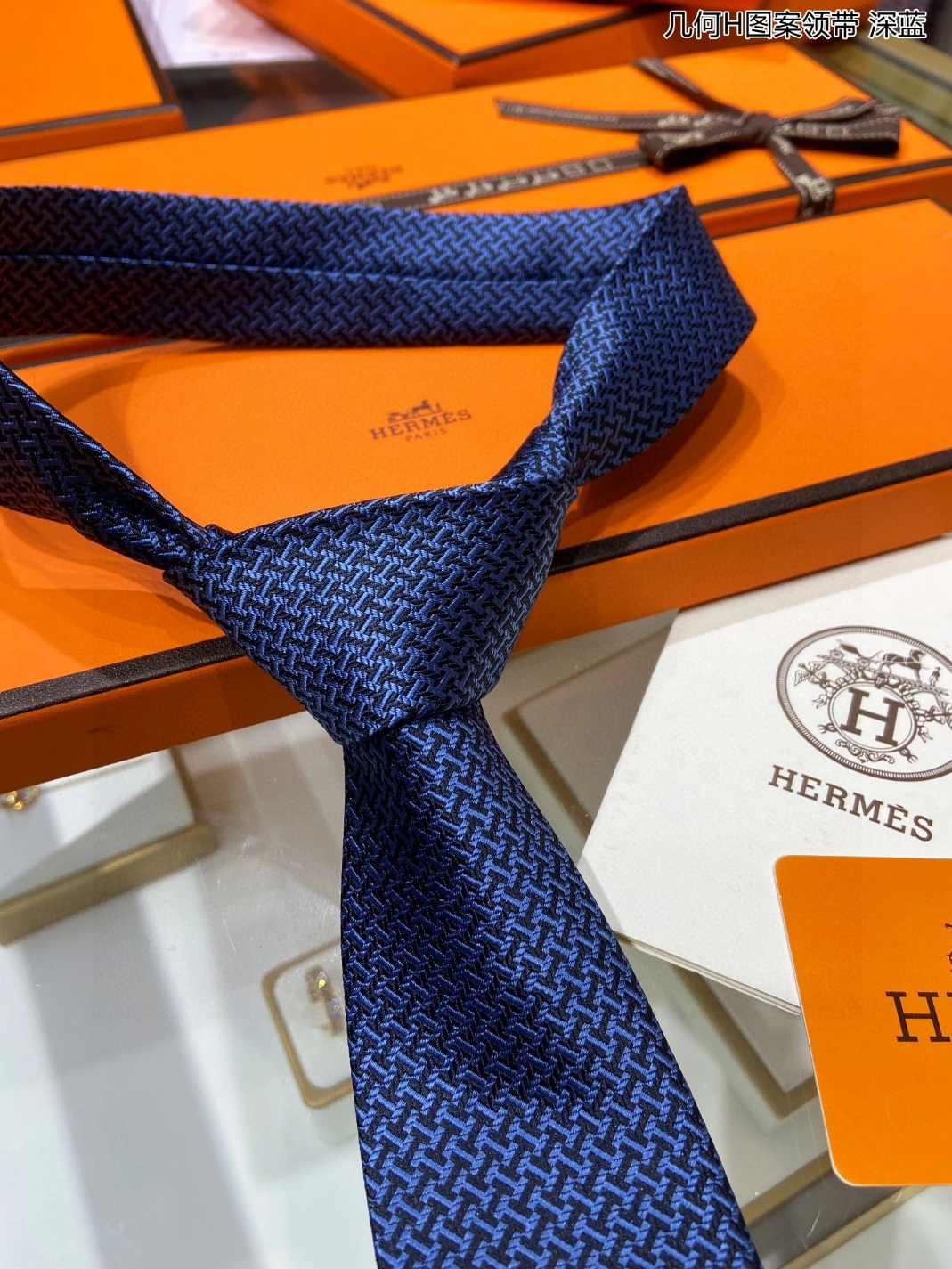 Durable 1562 Hermes Necktie For Men