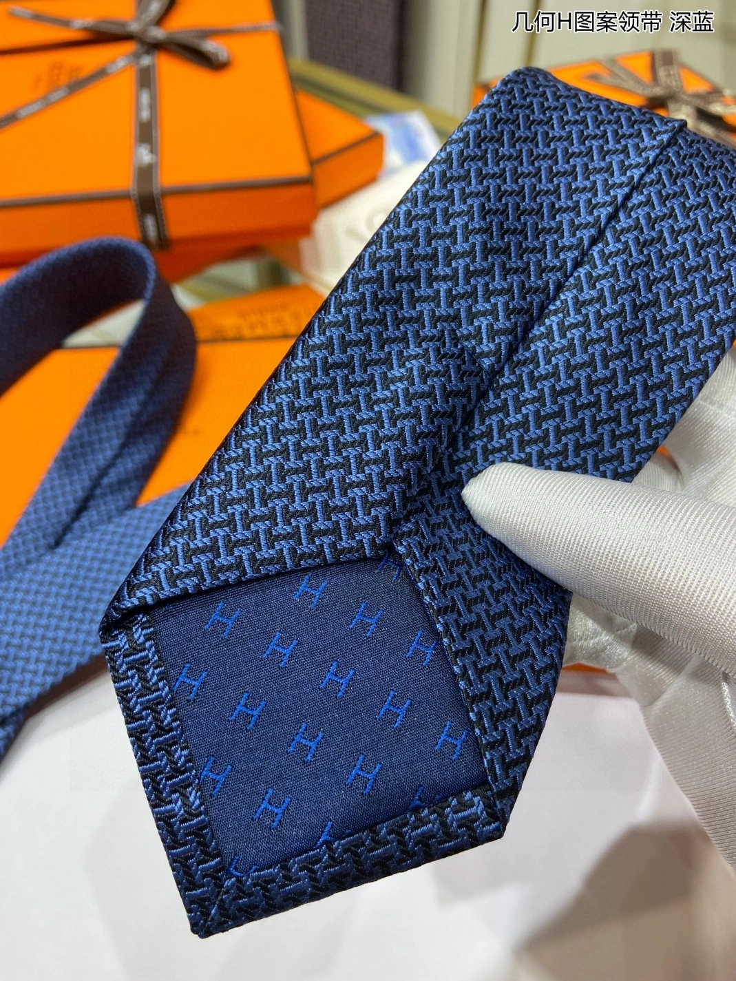 Durable 1562 Hermes Necktie For Men