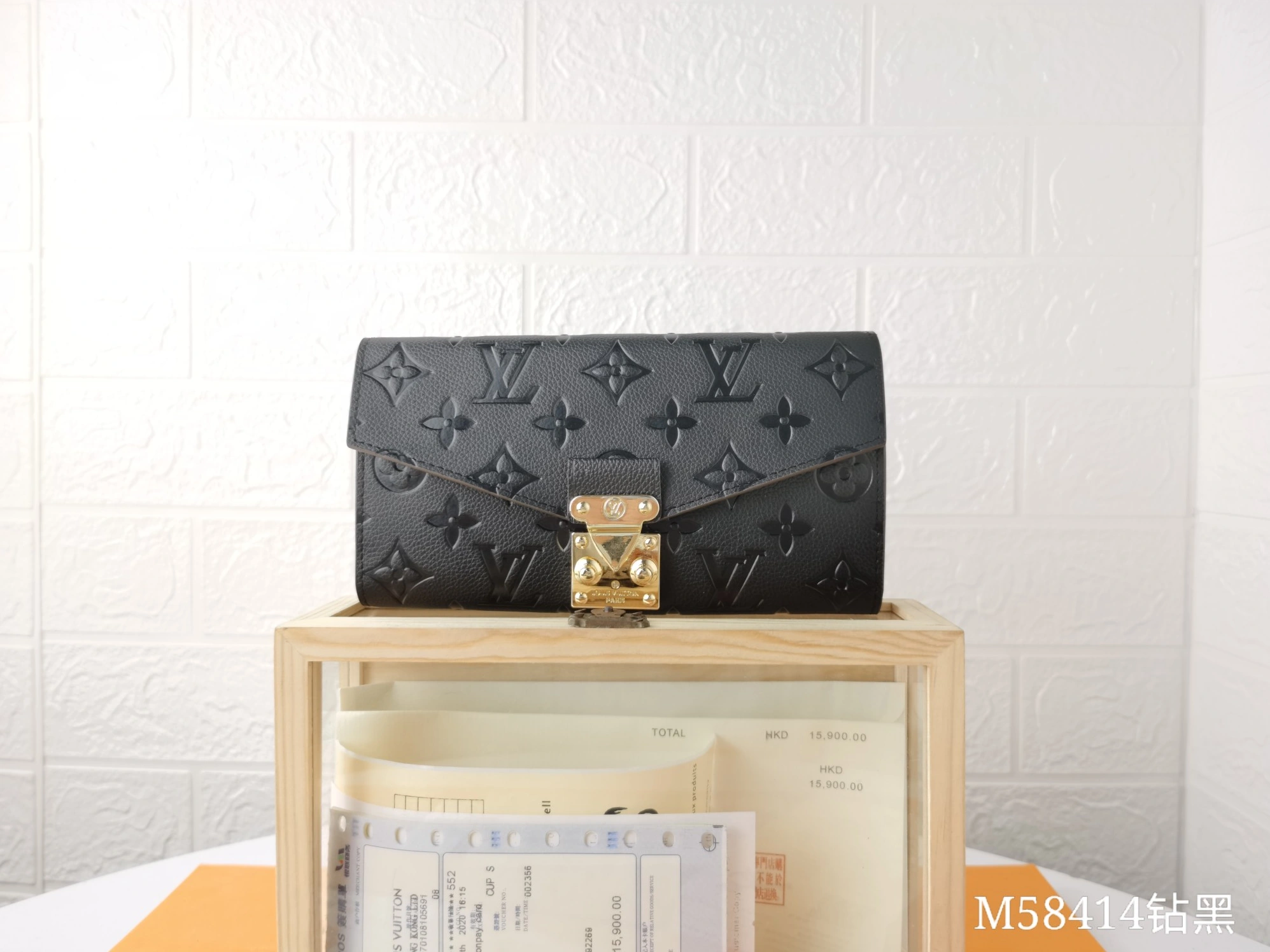 Durable 1778 Louis Vuitton LV Card Case For Women
