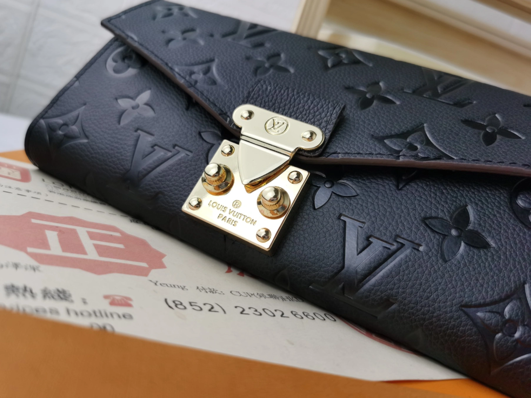 Durable 1778 Louis Vuitton LV Card Case For Women