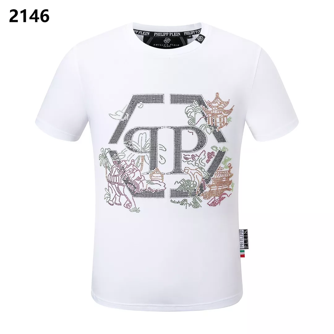 Durable 1975 Philipp Plein PP T-Shirts Short Sleeved For Men