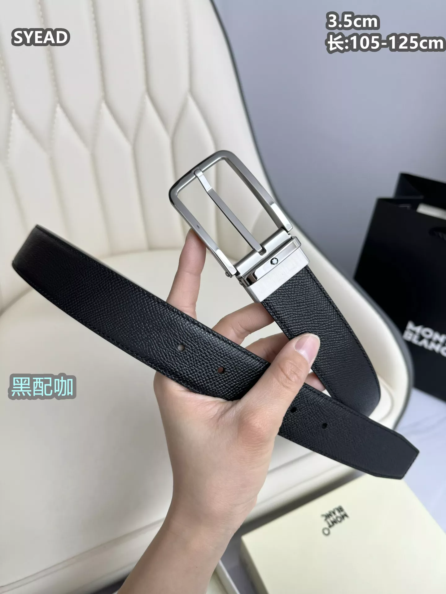 Durable 2151 Montblanc AAA Quality Belts For Men