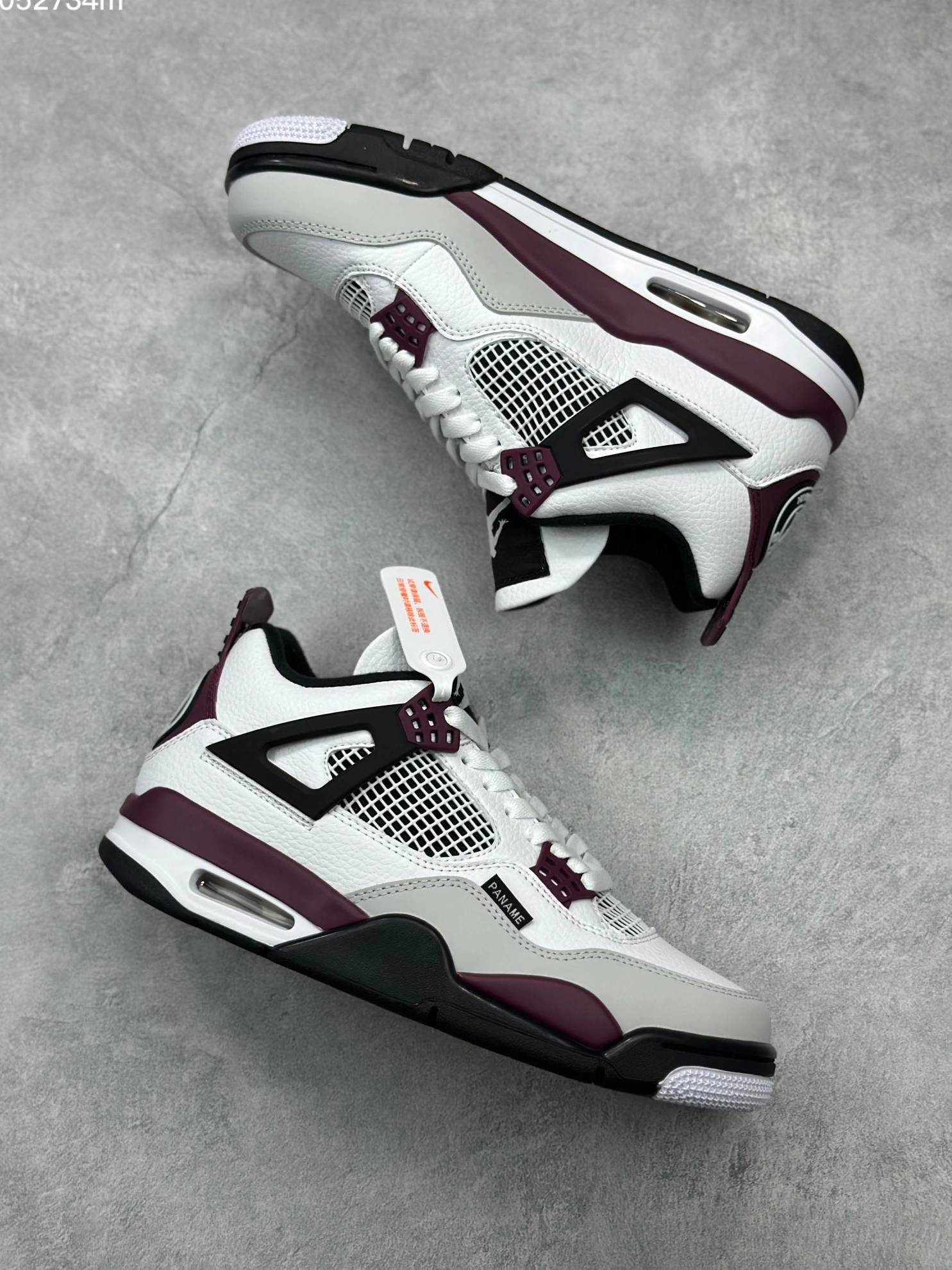 Durable 222 Air Jordan 4 IV Retro For Men