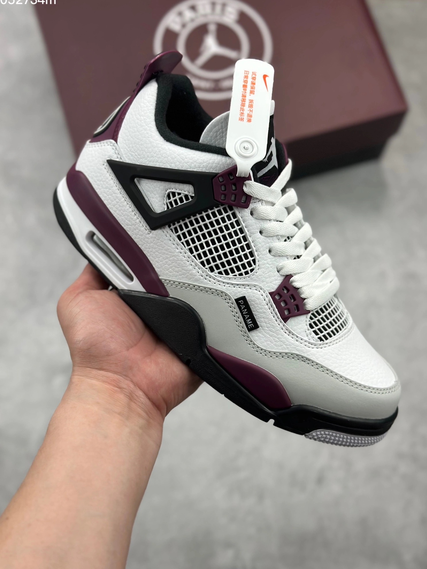 Durable 222 Air Jordan 4 IV Retro For Men
