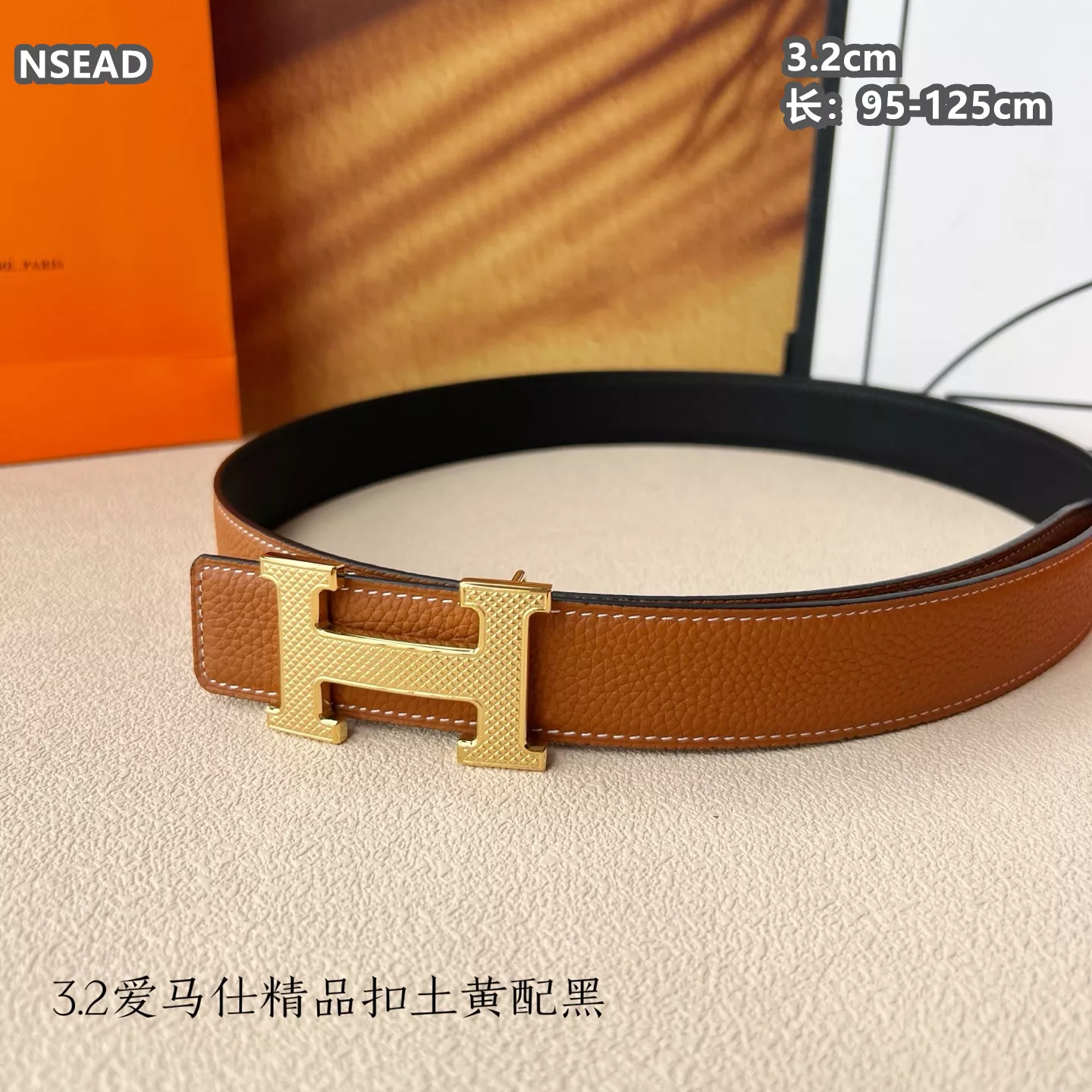 Durable 2411 Hermes AAA Quality Belts For Men
