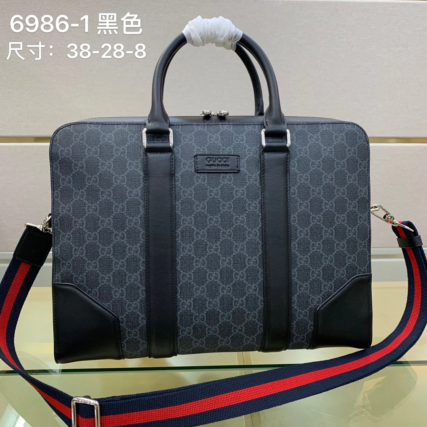 Durable 245 Gucci AAA Man Handbags