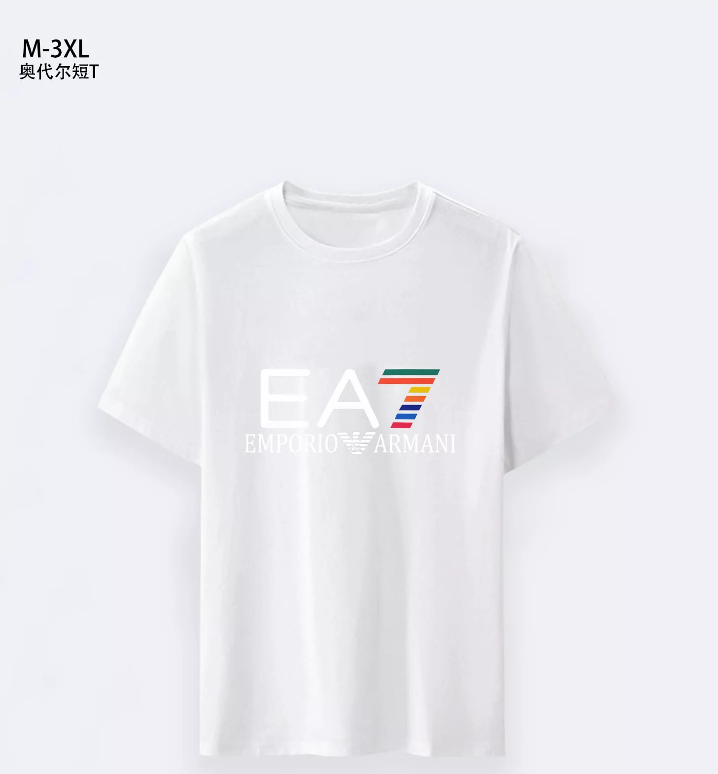Durable 3440 Armani T-Shirts Short Sleeved For Men