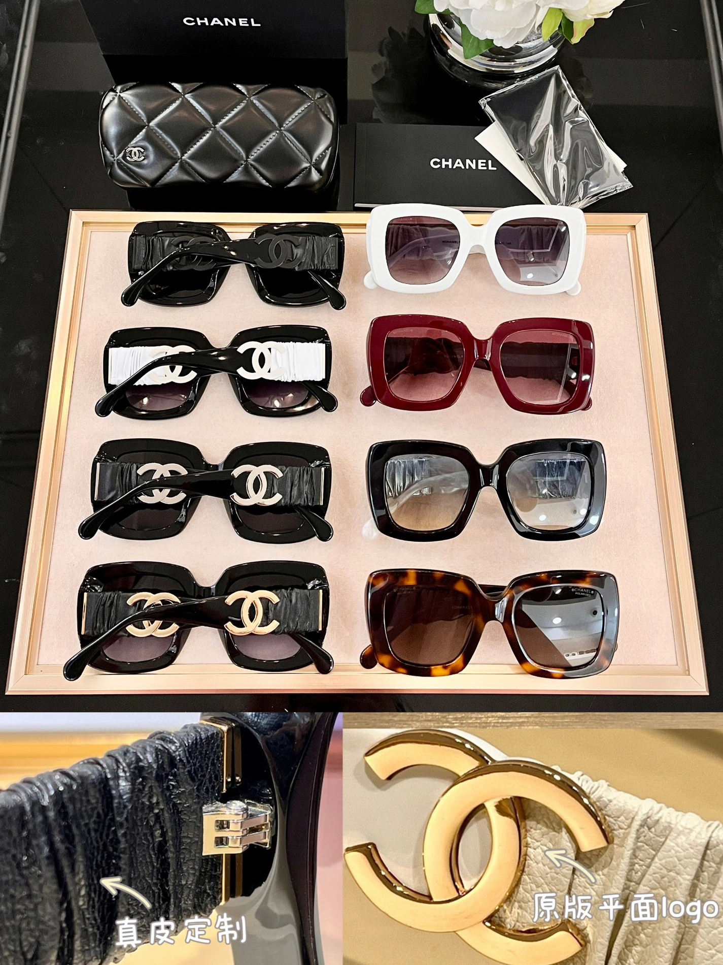 Durable 3572 Chanel AAA Quality Sunglasses