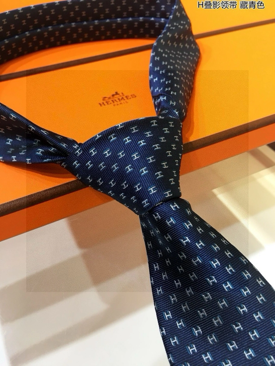 Durable 3582 Hermes Necktie For Men