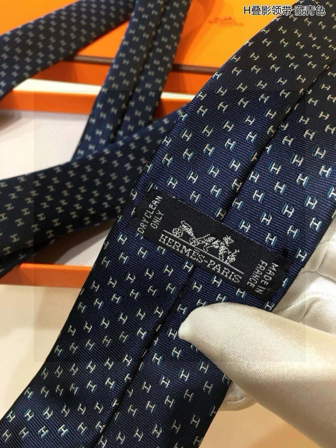 Durable 3582 Hermes Necktie For Men