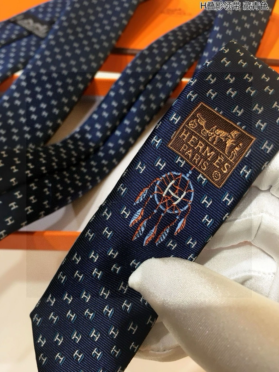 Durable 3582 Hermes Necktie For Men