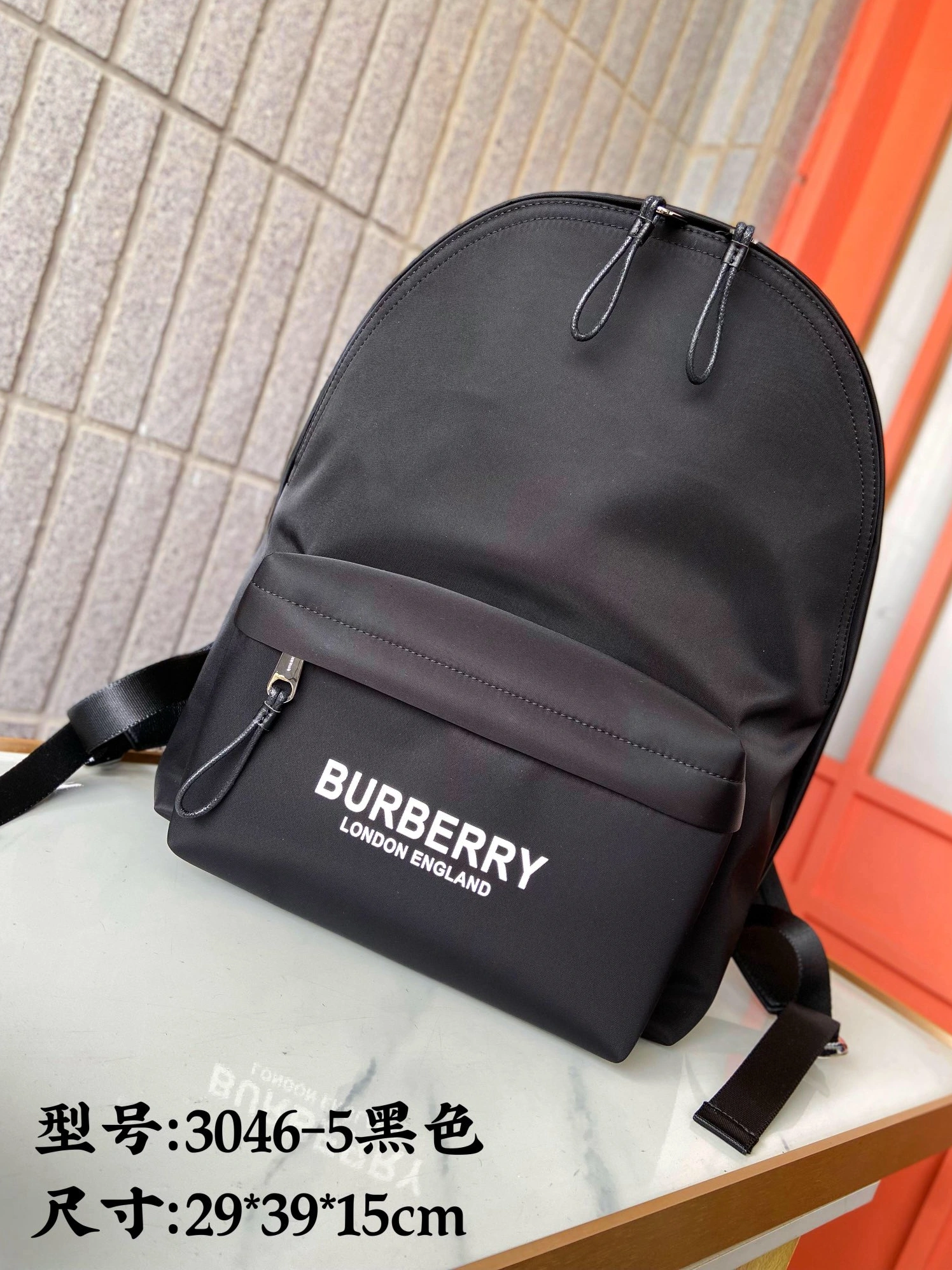Durable 3748 Burberry AAA Quality Backpacks For Unisex