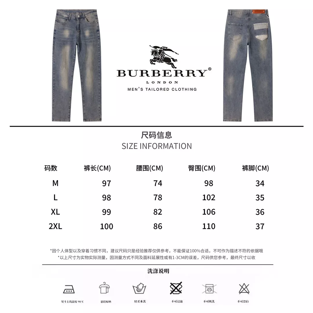 Durable 3873 Burberry Jeans For Men