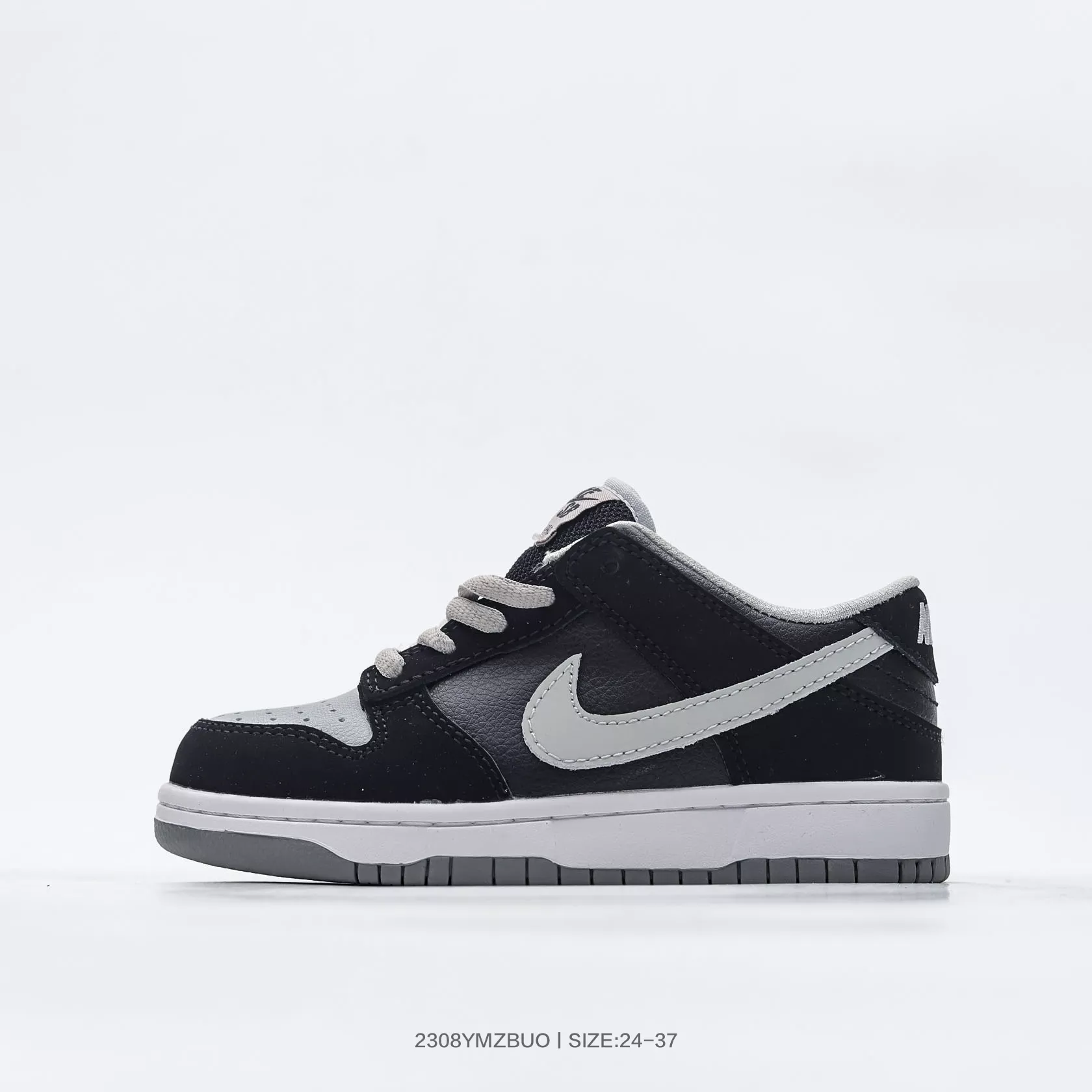 Durable 5060 Nike Dunk For Kids