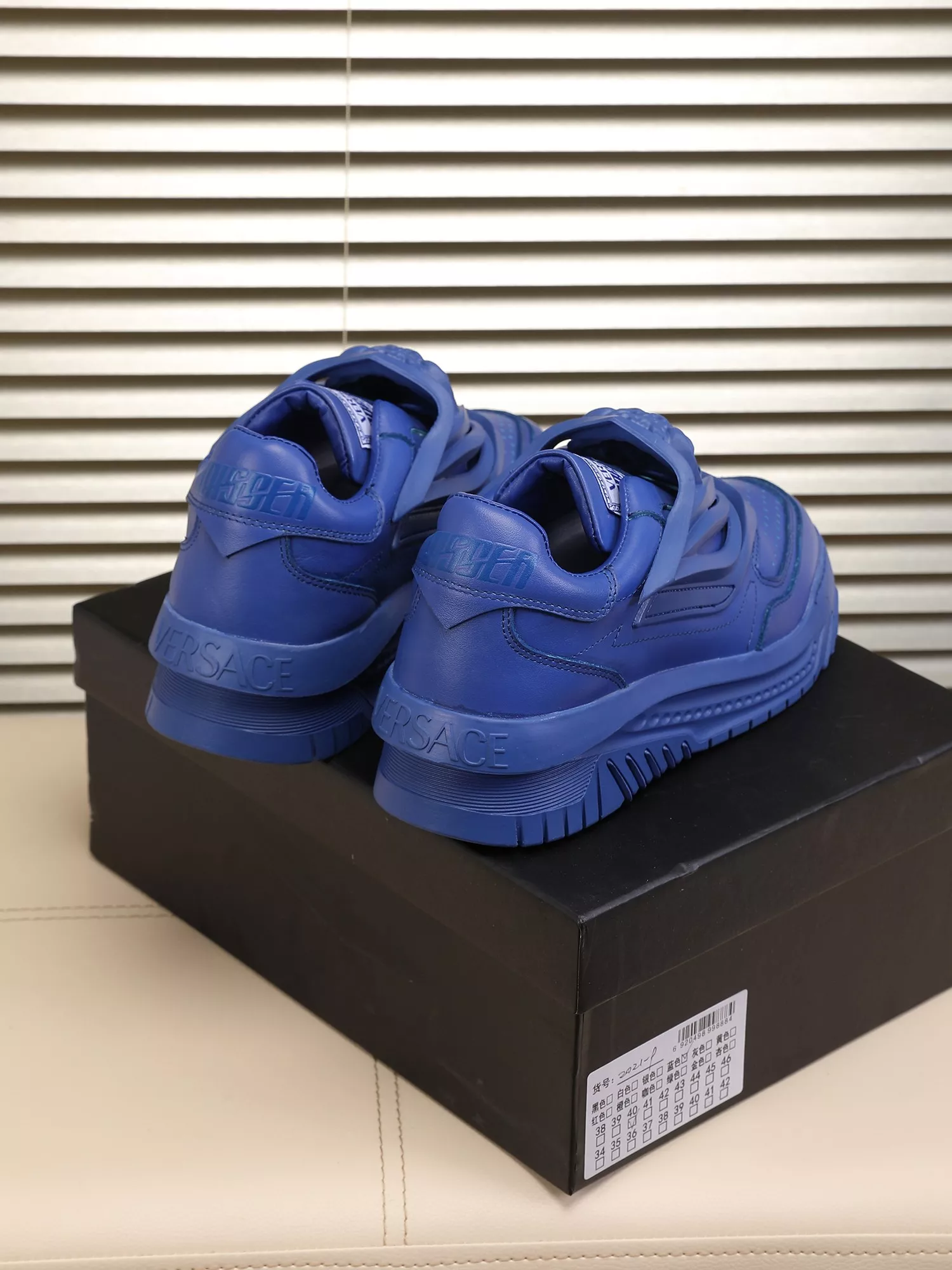Durable 5155 Versace Casual Shoes For Men
