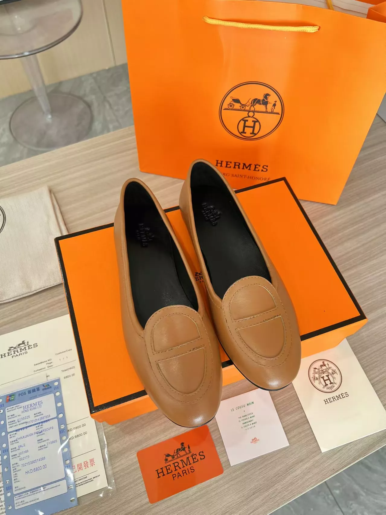 Durable 5261 Hermes Leather Shoes For Women
