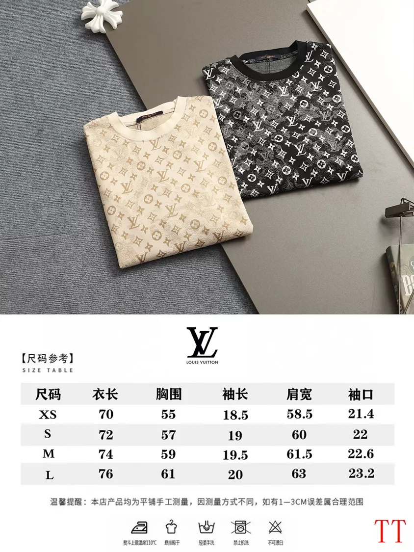 Durable 5411 Louis Vuitton LV T-Shirts Short Sleeved For Unisex