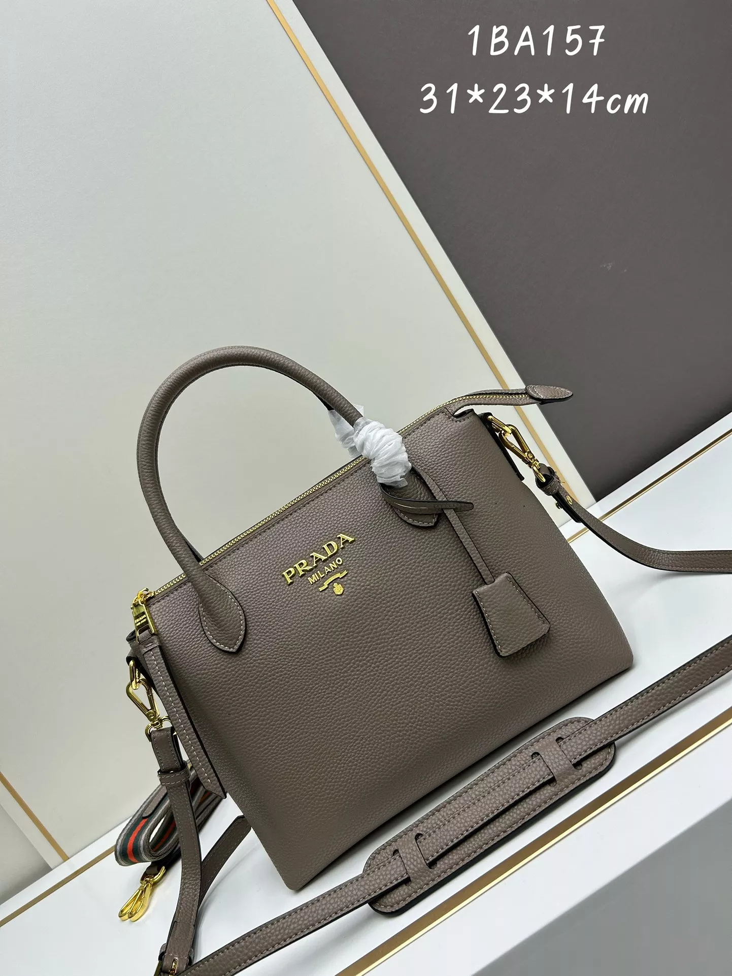 Durable 5707 Prada AAA Quality Handbags For Women
