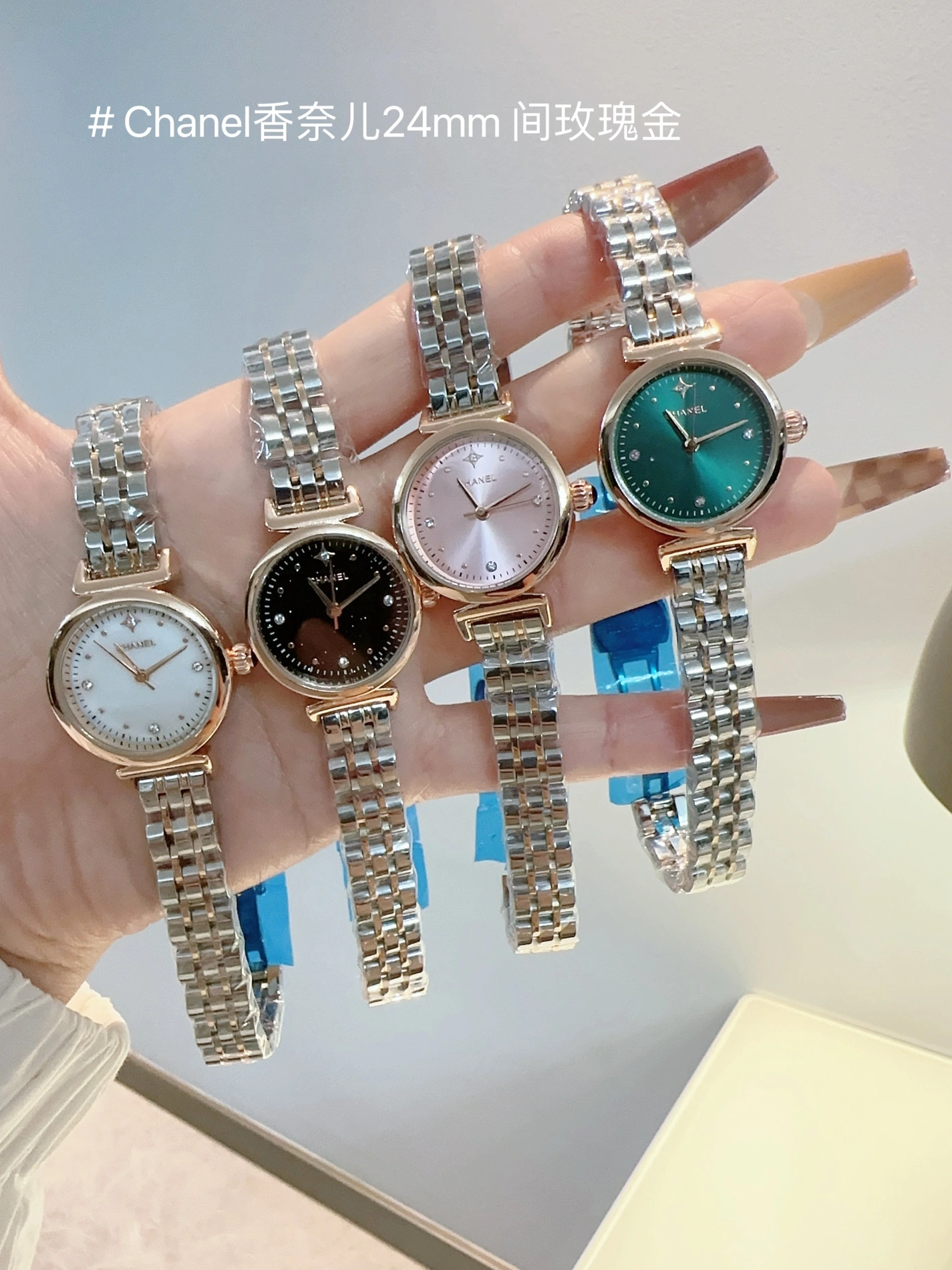 Durable 5738 Chanel Watches For Women