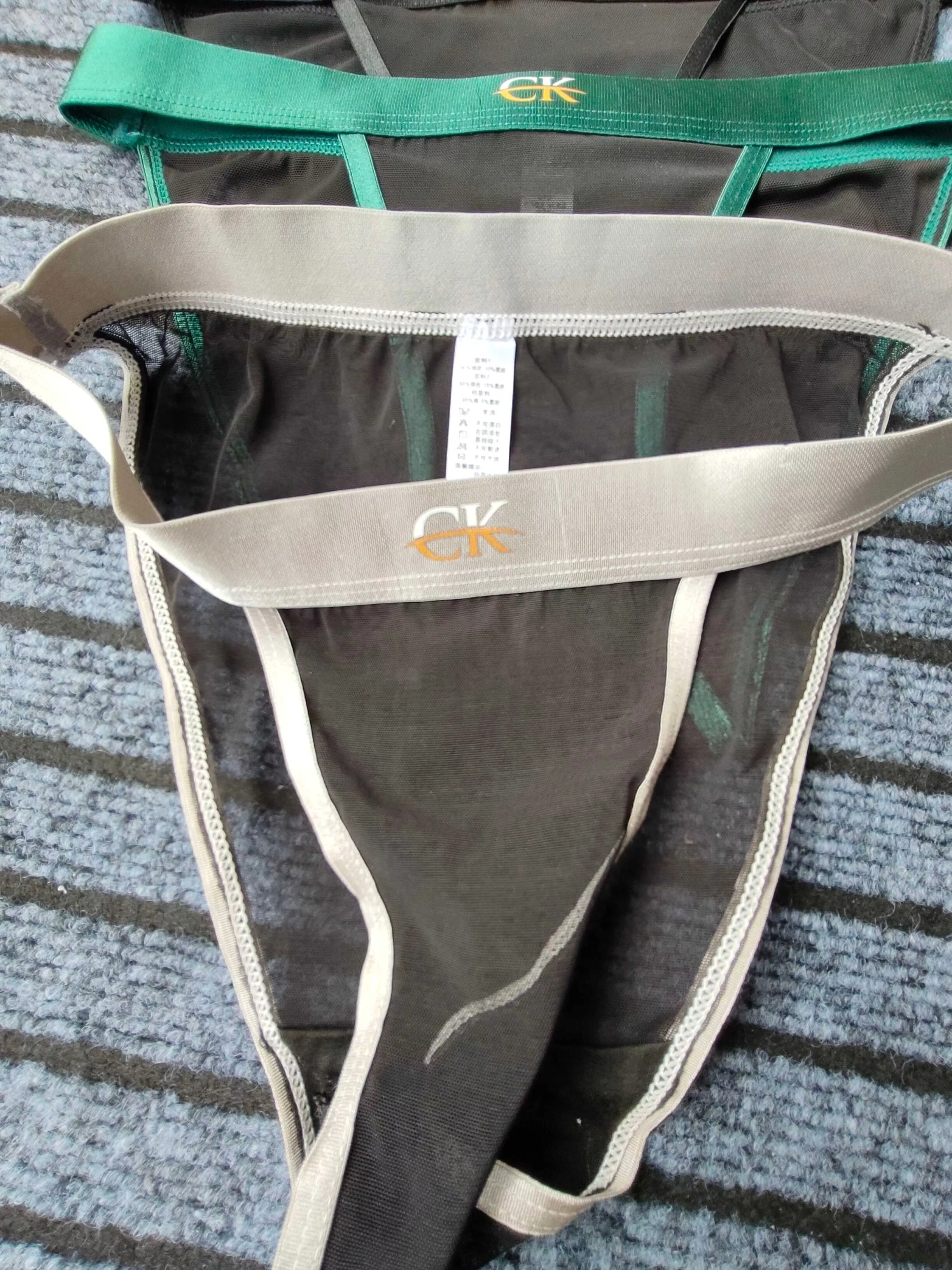 Durable 6124 Calvin Klein Underwears For Women