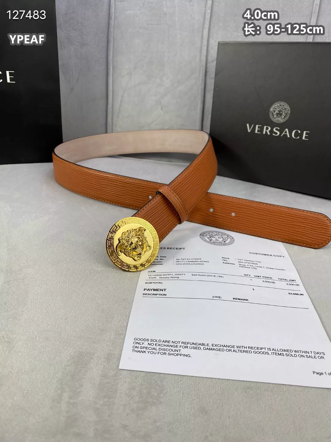 Durable 6150 Versace AAA Quality Belts For Men