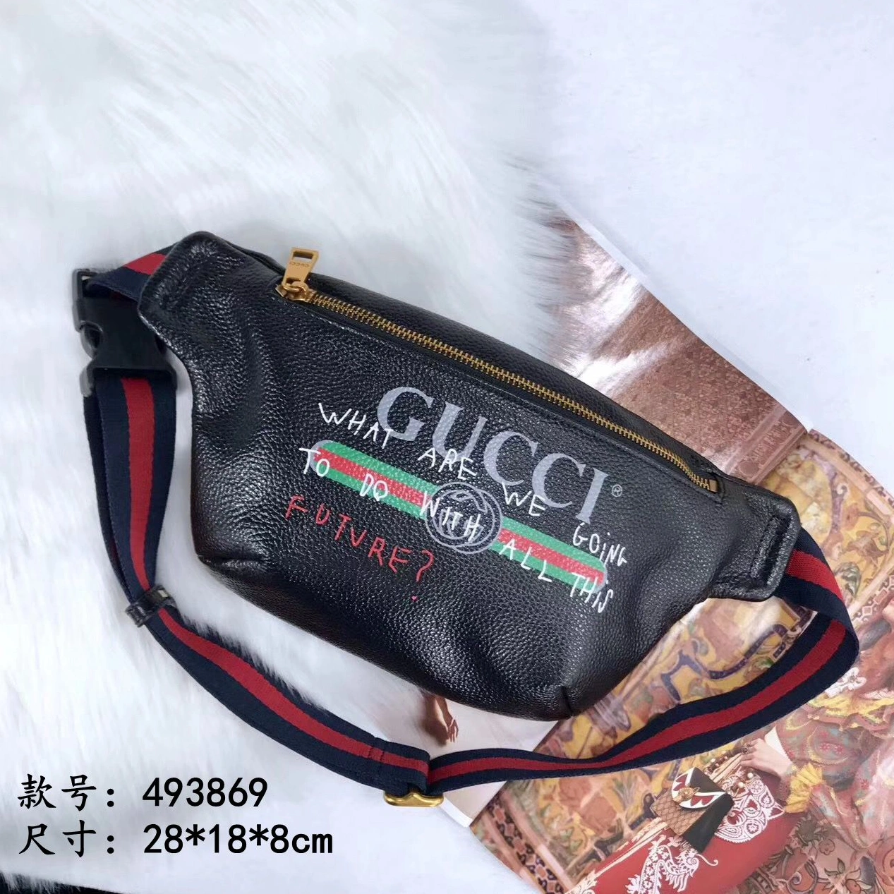 Durable 6182 Gucci AAA Quality Waist Bags