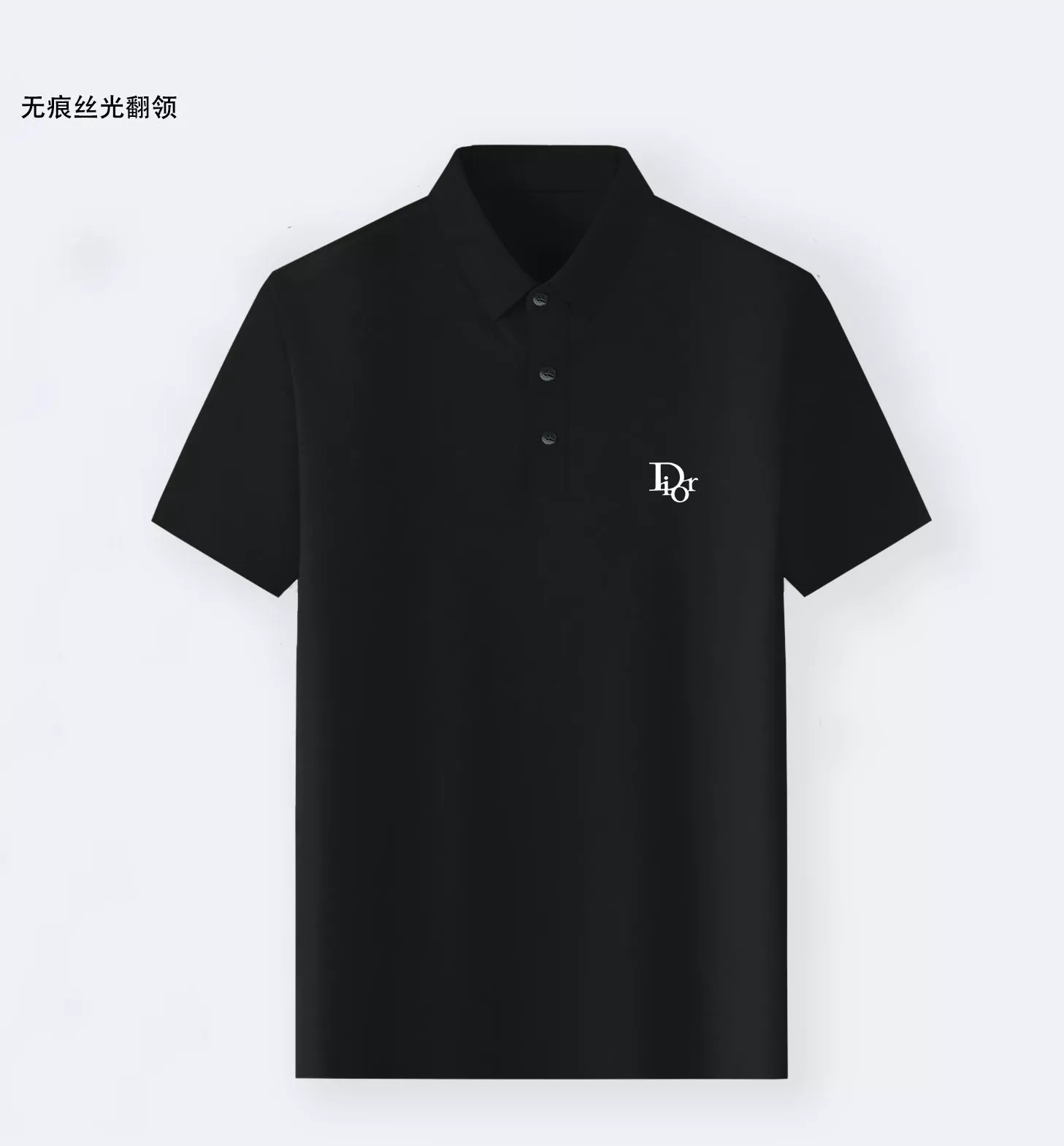 Durable 6703 Christian Dior T-Shirts Short Sleeved For Men