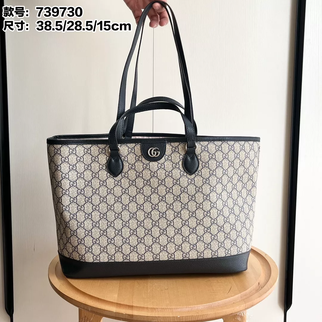 Durable 6779 Gucci AAA Quality Shoulder Bags For Women