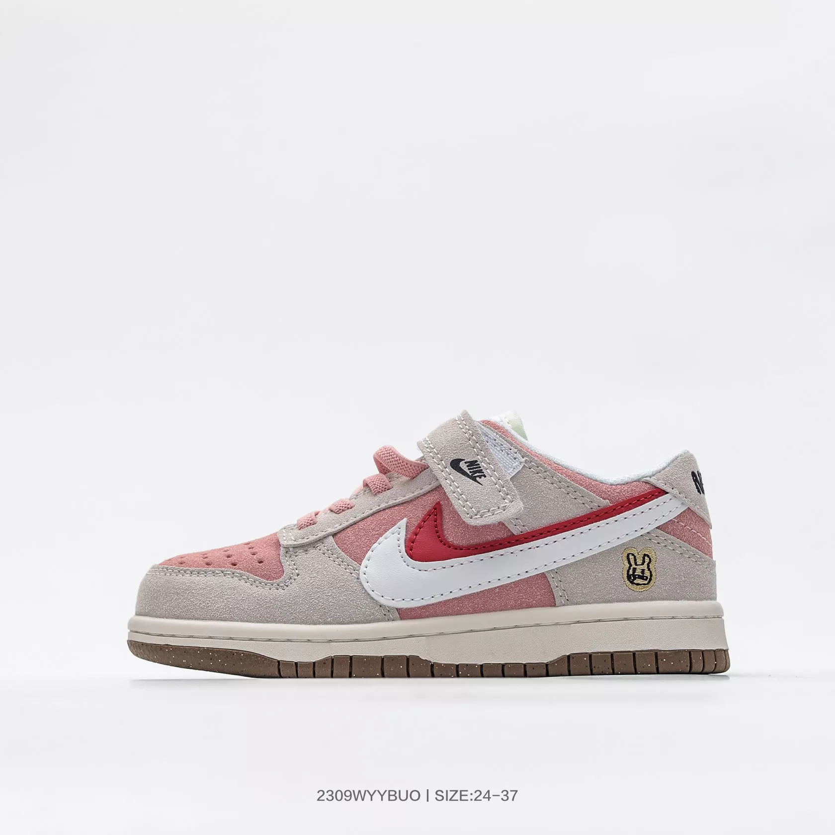 Durable 6971 Nike Dunk Kids Shoes