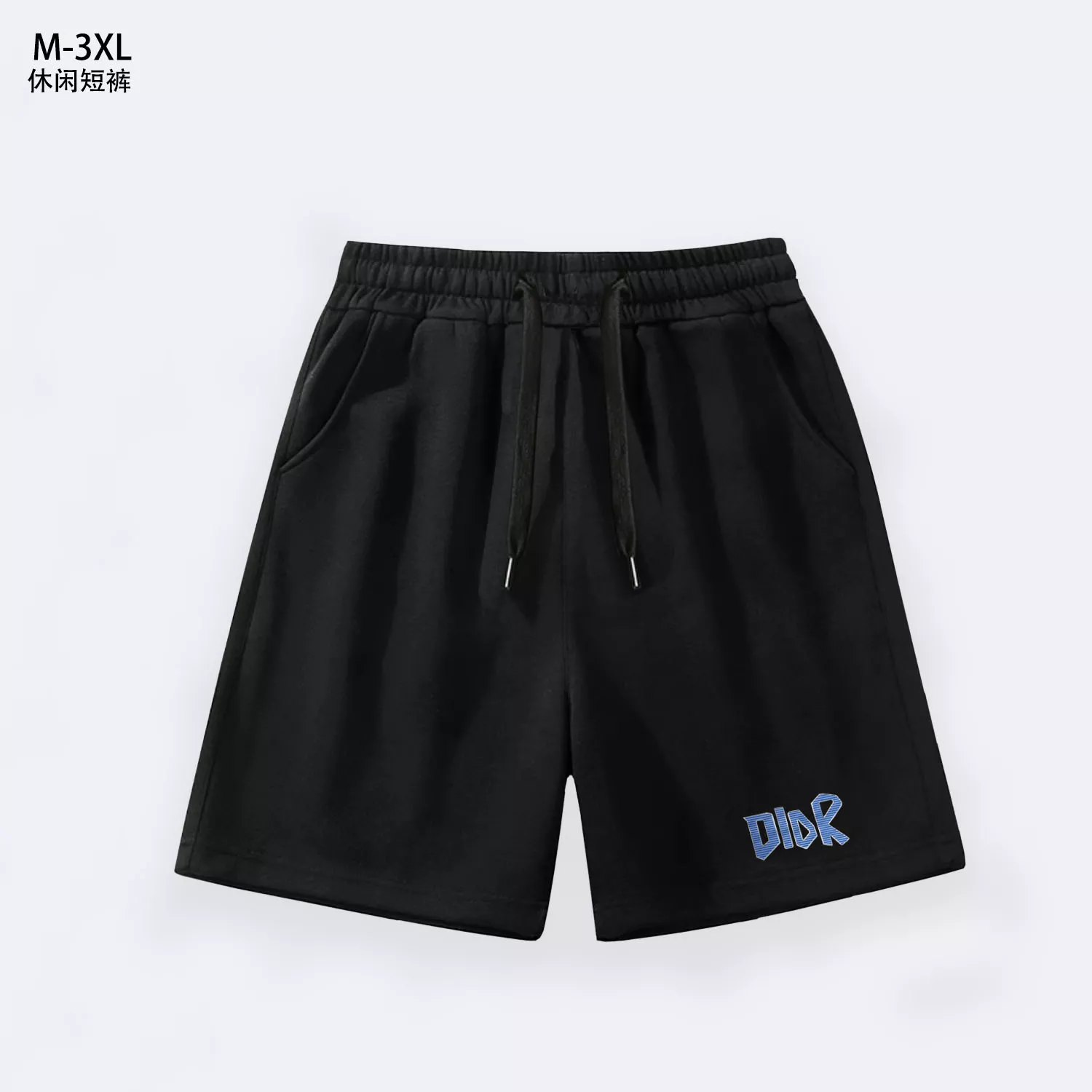 Durable 7031 Christian Dior Pants For Men