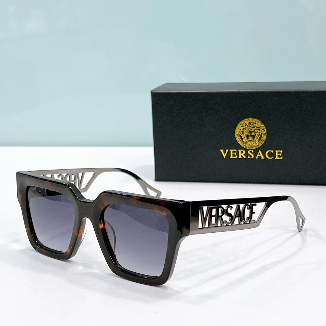 Durable 7459 Versace AAA Quality Sunglasses