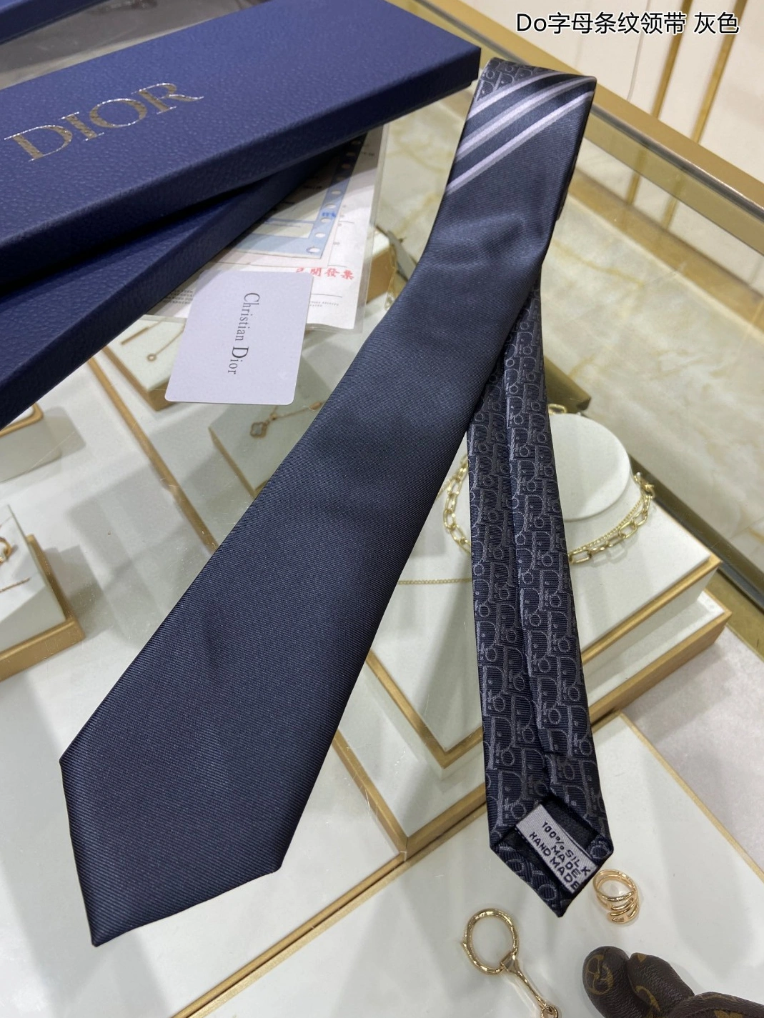 Durable 7763 Christian Dior Necktie For Men