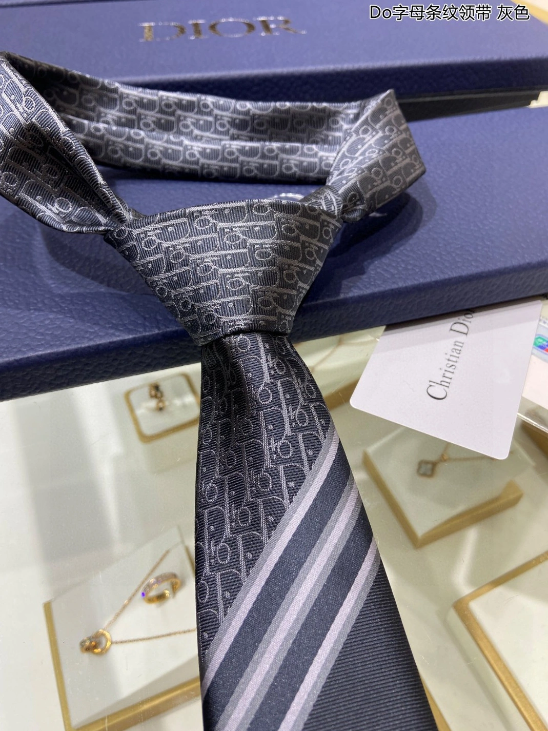Durable 7763 Christian Dior Necktie For Men