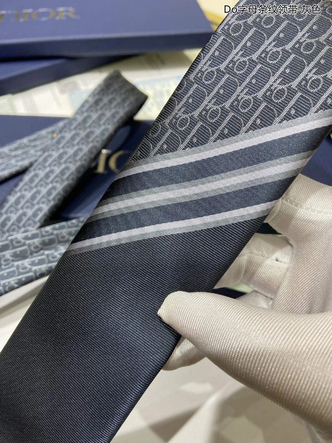 Durable 7763 Christian Dior Necktie For Men