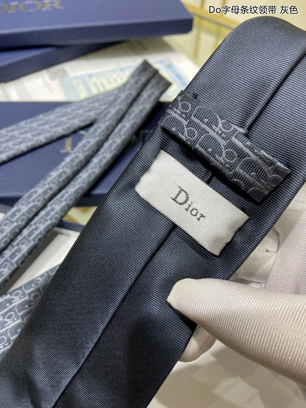 Durable 7763 Christian Dior Necktie For Men