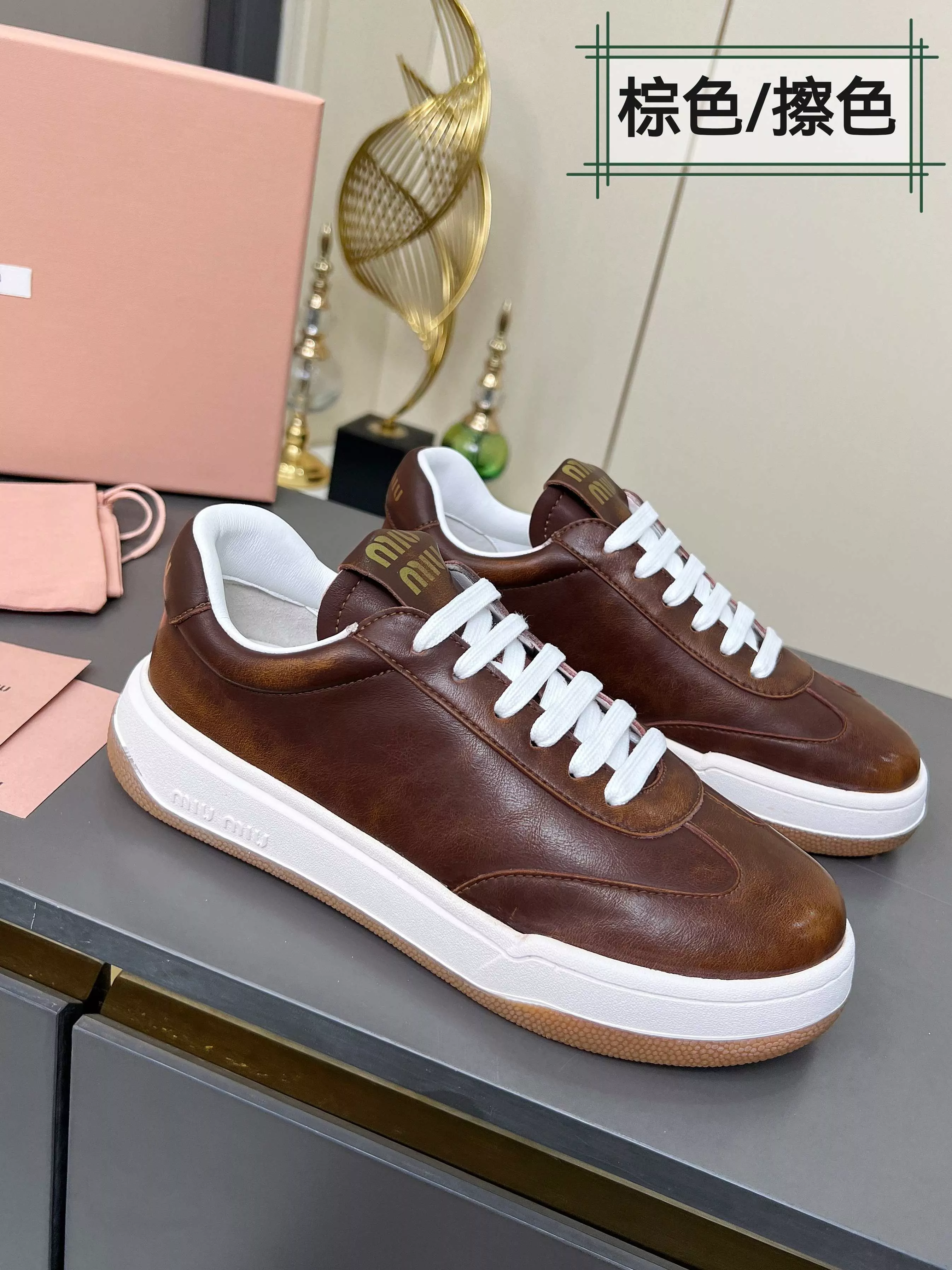 Durable 7864 MIU MIU Casual Shoes For Women
