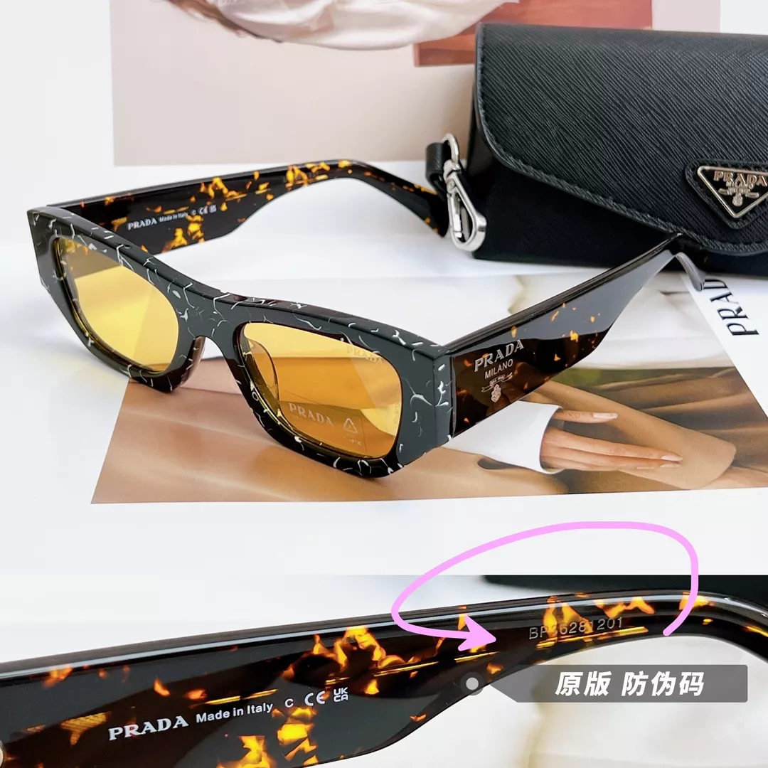 Durable 7919 Prada AAA Quality Sunglasses