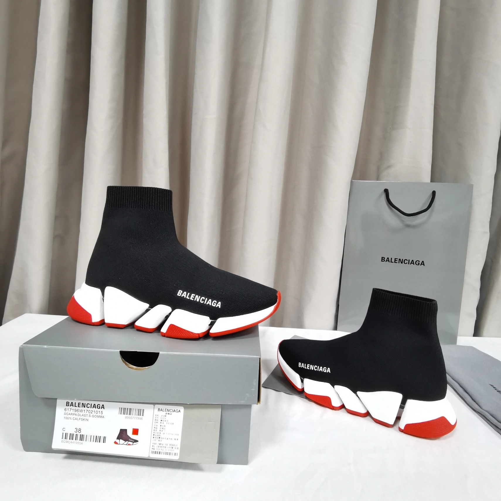 Durable 798 Balenciaga Boots For Men