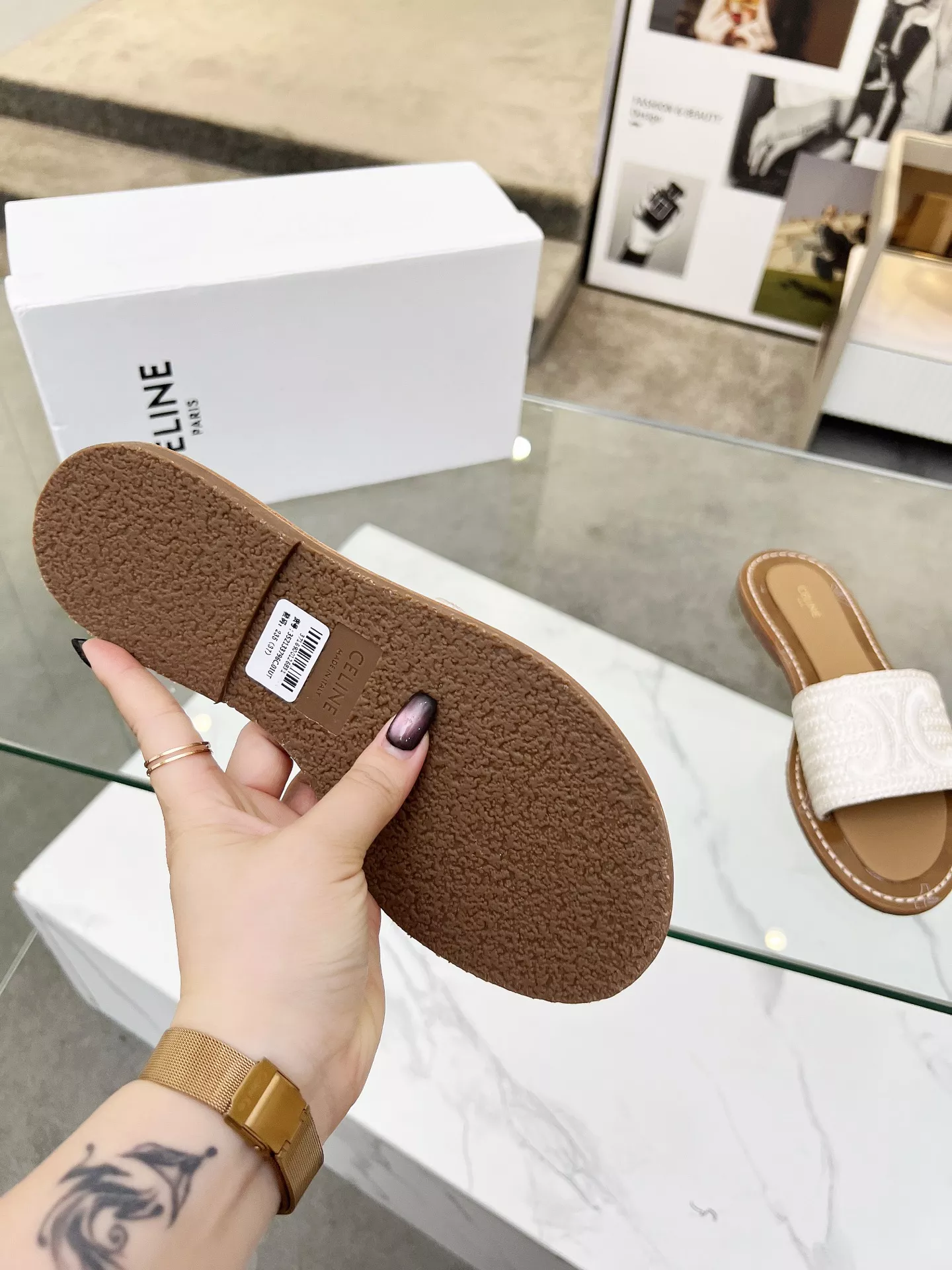 Durable 7983 Celine Slippers For Women
