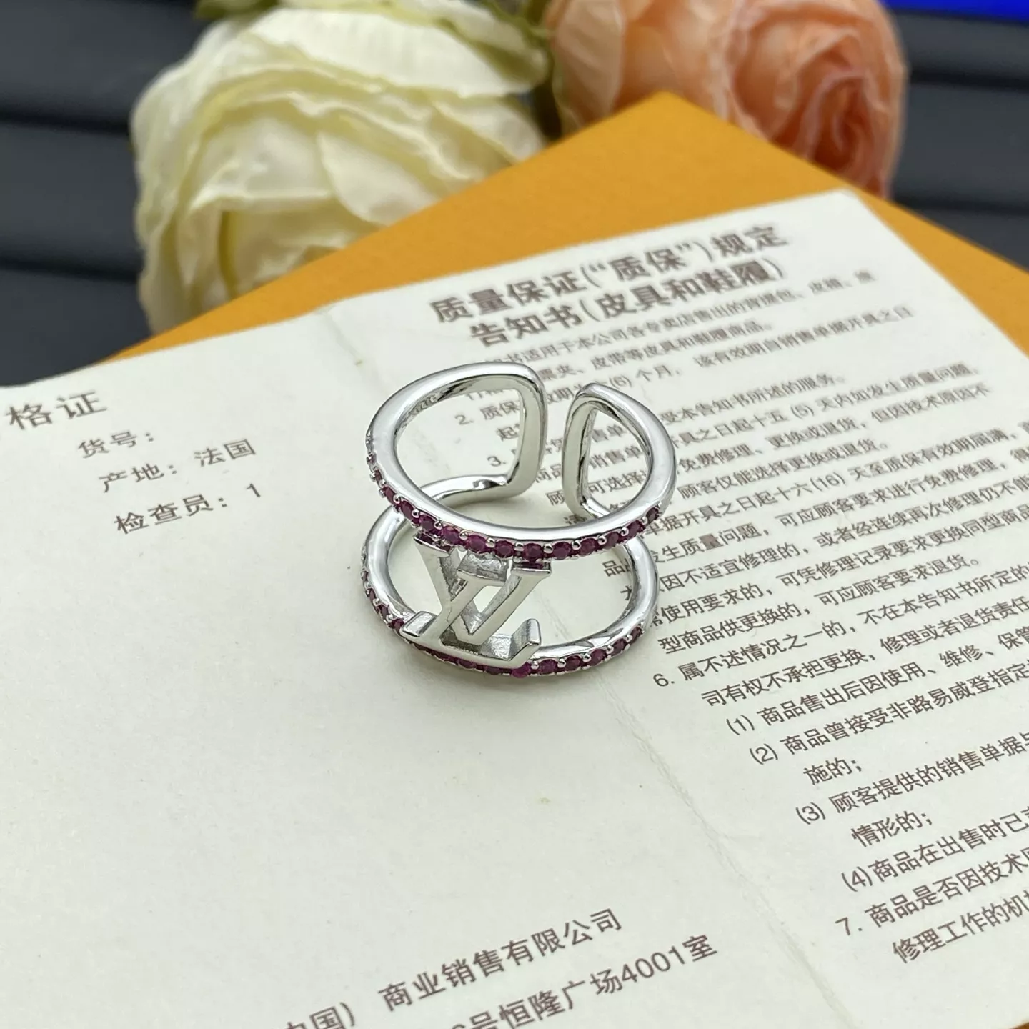 Durable 8088 Louis Vuitton LV Rings