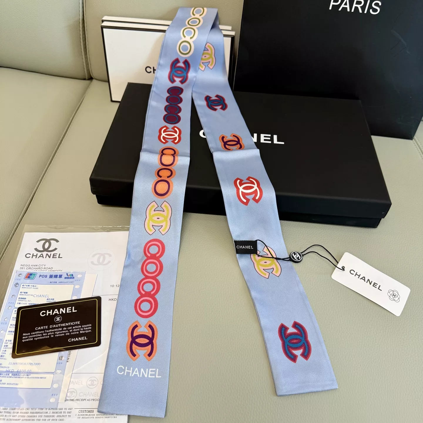 Durable 8151 Chanel Silk Scarf